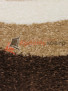 SUNRISE V817 BEIGE SUNRISE V817 BEIGE