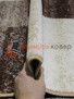 SUNRISE D441 GRAY-BEIGE SUNRISE D441 GRAY-BEIGE