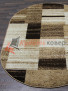 SUNRISE D441 -BEIGE OVAL
