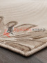 MEGA CARVING 4780 BEIGE MEGA CARVING 4780 BEIGE