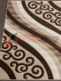 MEGA CARVING D297 BEIGE MEGA CARVING D297 BEIGE