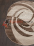MEGA CARVING D264 BEIGE Овал MEGA CARVING D264 BEIGE Овал