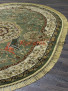 BUHARA D037 GREEN Овал BUHARA D037 GREEN Овал