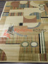 BUHARA D149 BEIGE