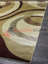 BUHARA D151 BEIGE