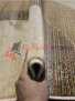 BUHARA D151 BEIGE