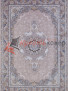 ����� FARSI 1200  G252 � LIGHT GRAY