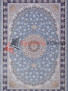 ����� FARSI 1200  G253 � Pale-Blue