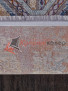 Ковер RIM 05711G — GREY / GREY Ковер RIM 05711G — GREY / GREY