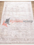 Loft B652I ���� CREAM / C_VIZON