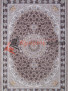 ����� FARSI 1200 G253 � Light-Gray