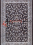 ����� FARSI 1200 G256 � DARK GRAY