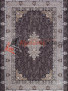����� FARSI 1200 G247 � DARK GRAY