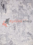 ����� TOKIO 15456A � D.GREY / L.GREY
