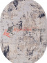 ����� TOKIO 15456A � BEIGE / GREY � ����