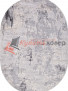 ����� TOKIO 15456A � D.GREY / L.GREY � ����