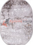 ����� RAMIYA 18708S � GREY / D.BEIGE � ����