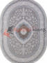 КОВЕР ARMINA 03874A — BLUE / BLUE — Овал КОВЕР ARMINA 03874A — BLUE / BLUE — Овал